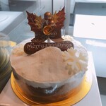 廣川菓子製作所 - 