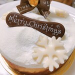 廣川菓子製作所 - 