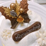 廣川菓子製作所 - 