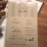 カフェ アクイーユ - 