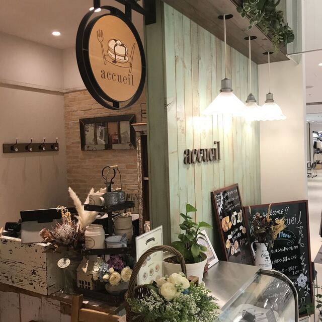 閉店 カフェ アクイーユ マルイシティ 横浜 Accueil Yokohama 横浜 カフェ 食べログ 閉店 カフェ アクイーユ マルイシティ 横浜 Accueil Yokohama 横浜 カフェ 食べログ