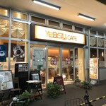 エビスカフェ - 