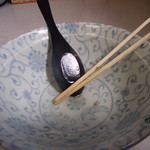 新来軒 - ご馳走さまでした