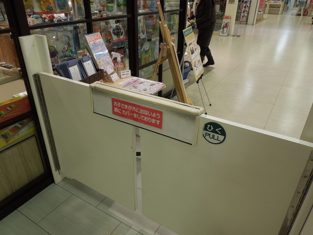 閉店 スキップキッズカフェ Skip Kids Cafe 北千住 パスタ 食べログ 閉店 スキップキッズカフェ Skip Kids Cafe 北千住 パスタ 食べログ