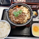 吉野家 - 牛すき鍋膳です