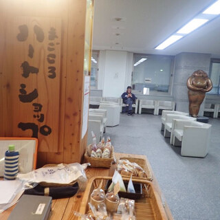 京都府庁ハートショップ_1