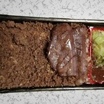 牛たん伊之助 - ⑥牛タンそぼろ弁当