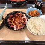 備長炭火ホルモン焼しちりん - 料理写真: