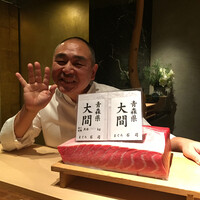 初音鮨 - 最初の一枚。仕入れ値が後ろに。