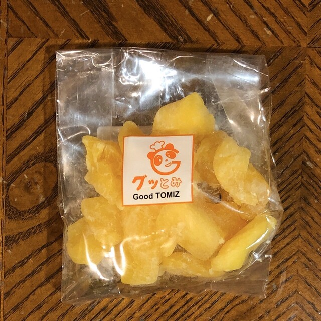 富澤商店 仙台三越店 - 勾当台公園（その他）の写真