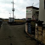 クローバーカフェ - 