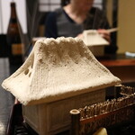 松阪亭 三澤 - 火事です