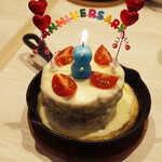 トンテキ食堂8 - X'masチャーシュー(750円)