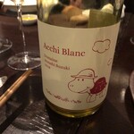 エノテカ・ラ・リコルマ - 