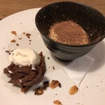 コルツ - アマゾンカカオティラミス
