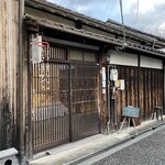 まめてん - 