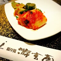 游玄亭 西麻布本館 - 