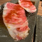 新宿焼肉 BULLS - 