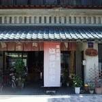 猪瀬醤油 - 