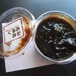 猪瀬醤油 - 
