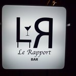 Bar＆Bistro Le Rapport - 