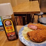 Motsuyaki Goen - ハムカツ
