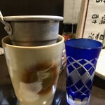 Izakaya Bonkura - 緑川 純米吟醸 緑 180ml