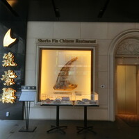 筑紫樓 銀座店 - 