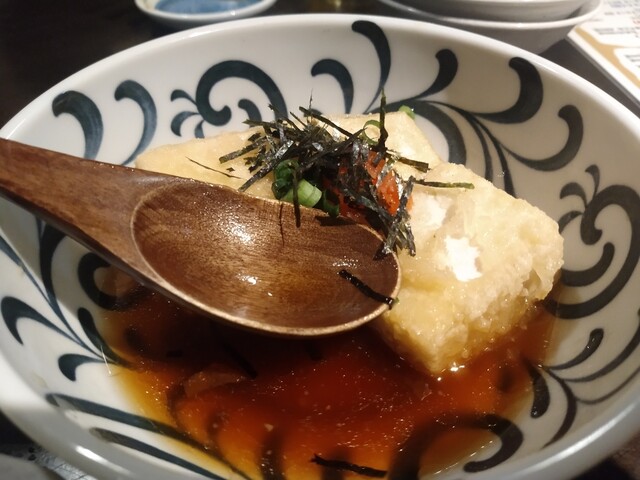 魚den 海老名店 うおでん 海老名 居酒屋 ネット予約可 食べログ