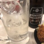 元祖立ち飲み屋 - 