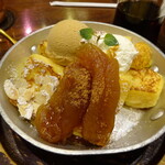 Hoshi No Ko Hi Ten - リンゴとナッツのフレンチトースト