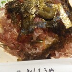 Hakataumakamombinchouya - ３品目は、豆腐料理。あっさりとした、お口直し。