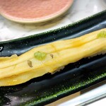 Ichibano Sushiyasan - 