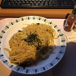 亜熱帯 - 