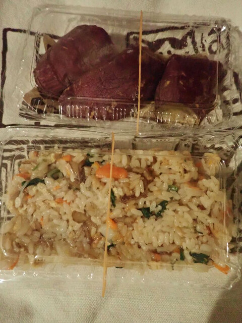 Hareyaka Farm no Umaretate Yasai