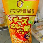 オーケー - ★★★CoCo壱カレー鍋つゆ 300円 普通に旨い！