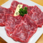 Yakiniku Shou - 