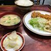 一平食堂