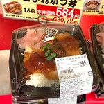 鎌倉こうえつ - 料理写真:おろし一口ひれかつ丼
