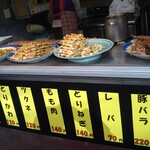 竹沢商店 - どれも美味しそう