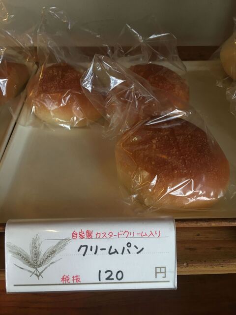 手作りパンの店　むぎの穂 - 帯広市その他（パン）の写真