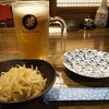 居酒屋 亀たろ