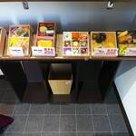 花善 - 食品サンプル 全５種