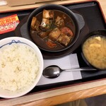 松屋 - ビーフシチュー定食(880円)