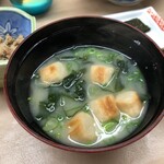 旅館　茶梅 - 