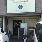 ドムジンスパイスカフェ - お店外観