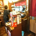 日本ぜんざい学会 壱号店 - 