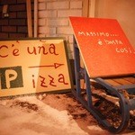 ピッツェリア ダ マッシモ - 