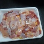 橋本かしわ店 - 親皮（味付けなしバージョン）