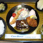 カサブランカ - カサブランカ定食